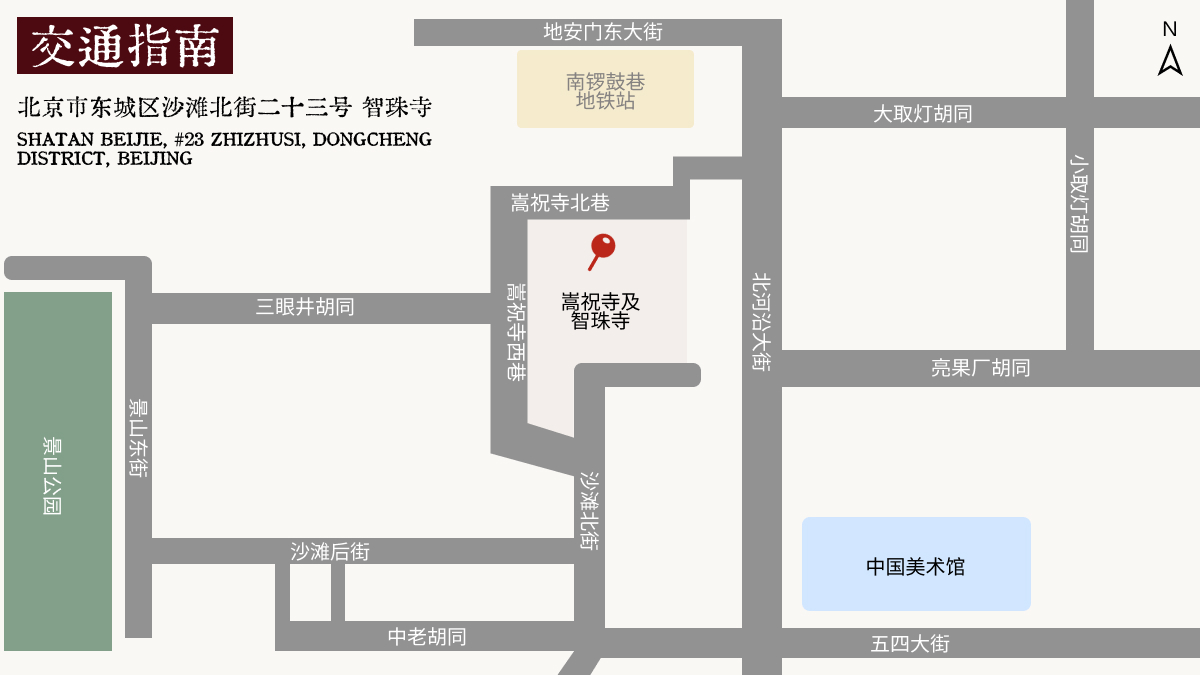 Event Location Map (ZH)